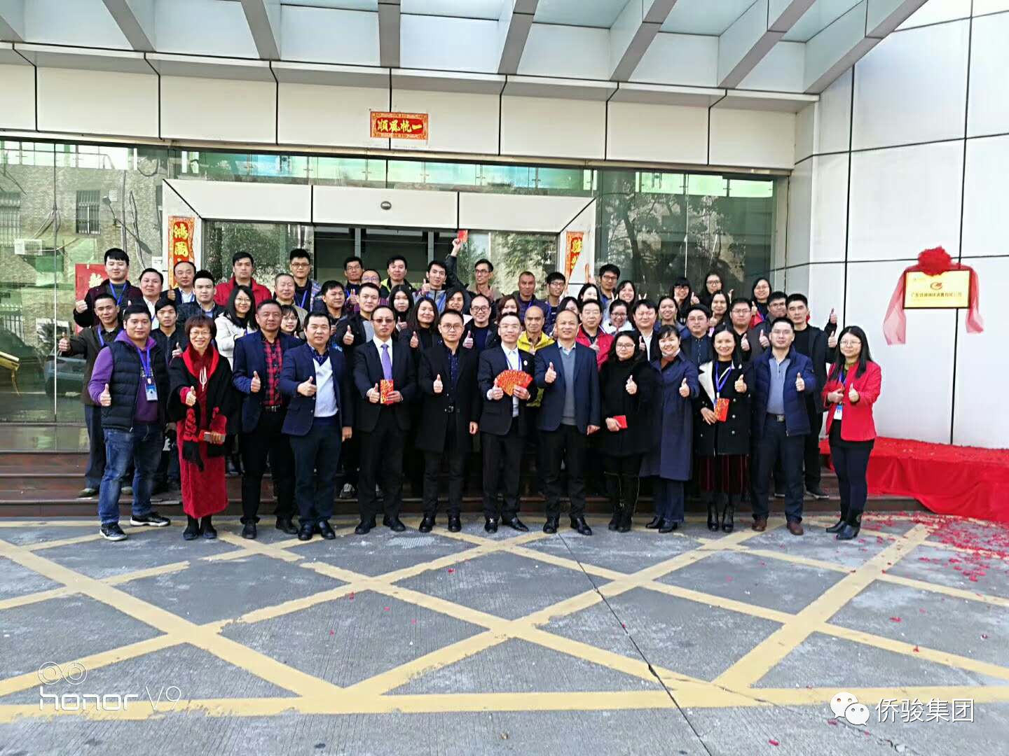 钢材销售公司名字参考_钢材销售公司名字_钢材 销售公司