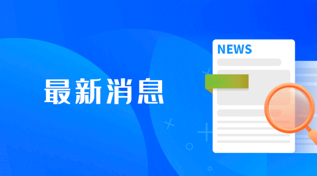 废钢材怎么回收利用_废钢材回_钢材废旧