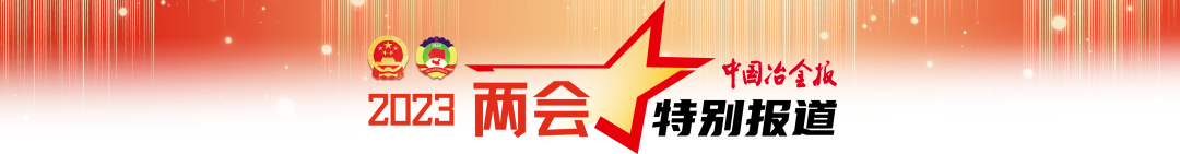 钢材复合板是什么材料_复合钢材_钢材复合板材料缺点