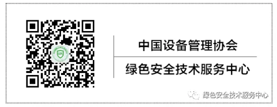 钢材复合板缺陷_钢材复合板材料缺点_复合钢材