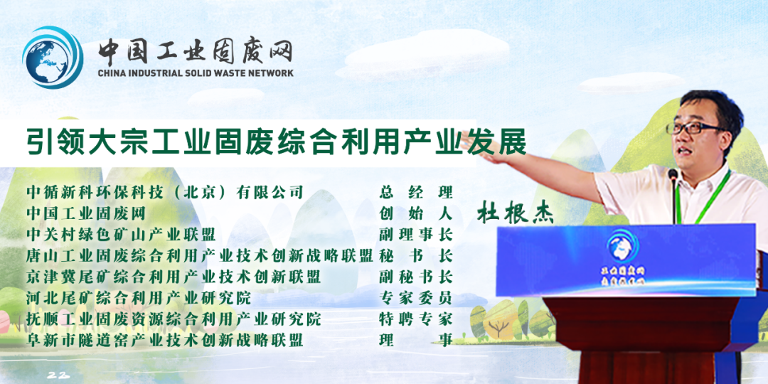 钢材复合板材料缺点_钢材复合板是什么意思_复合钢材
