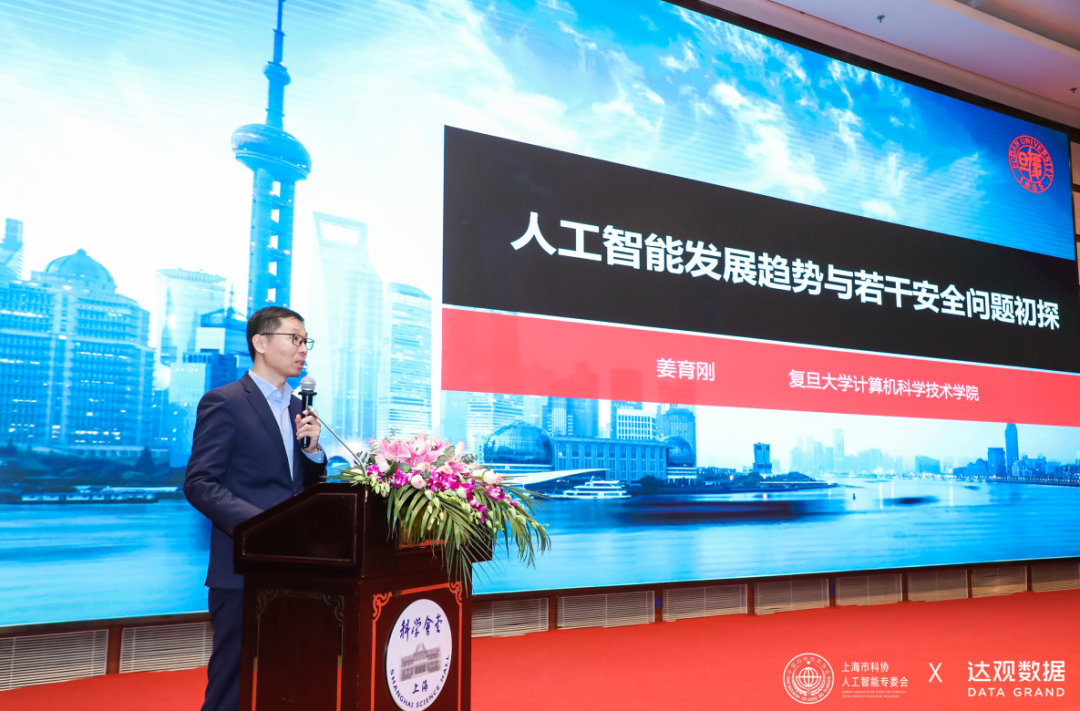 钢材复合板是什么意思_复合钢材_钢材复合板材料缺点