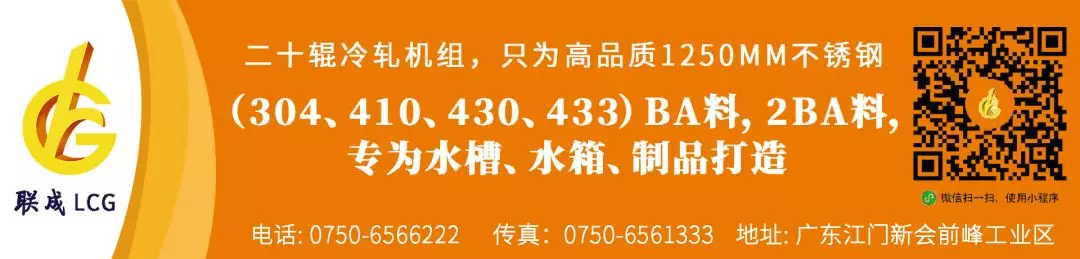 钢材期货交易_钢材期货交易市场_钢材期货交易入门