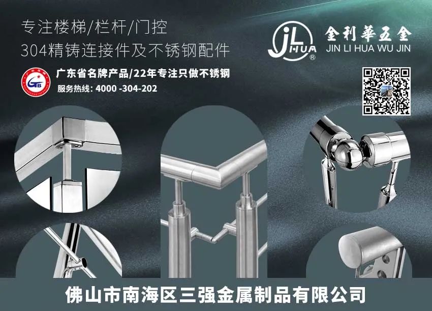 钢材期货交易入门_钢材期货交易_钢材期货交易市场