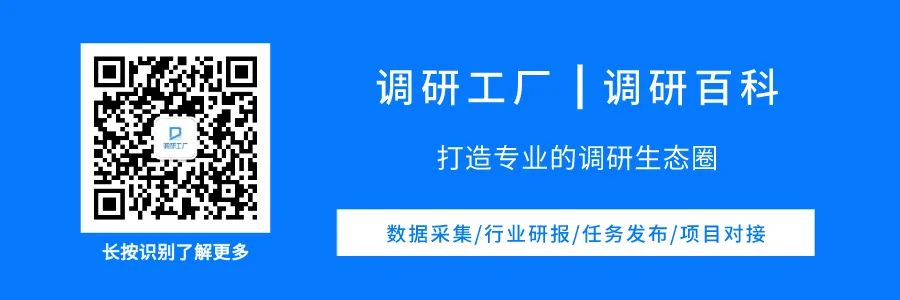钢材市场调查的心得_钢材市场调查报告总结怎么写_钢材调研报告范文