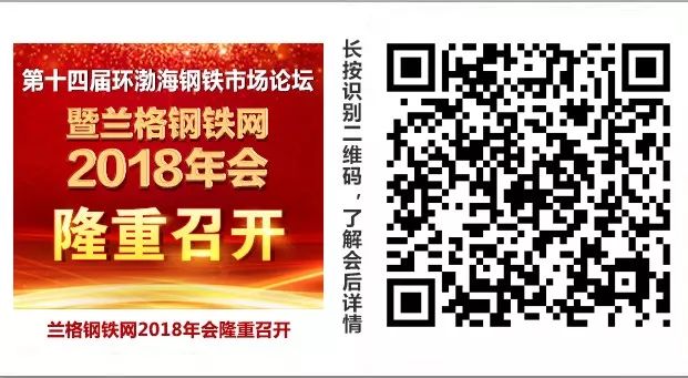 非标螺纹钢多少钱一吨_非标螺纹钢材批发价格_螺纹钢有非标的吗
