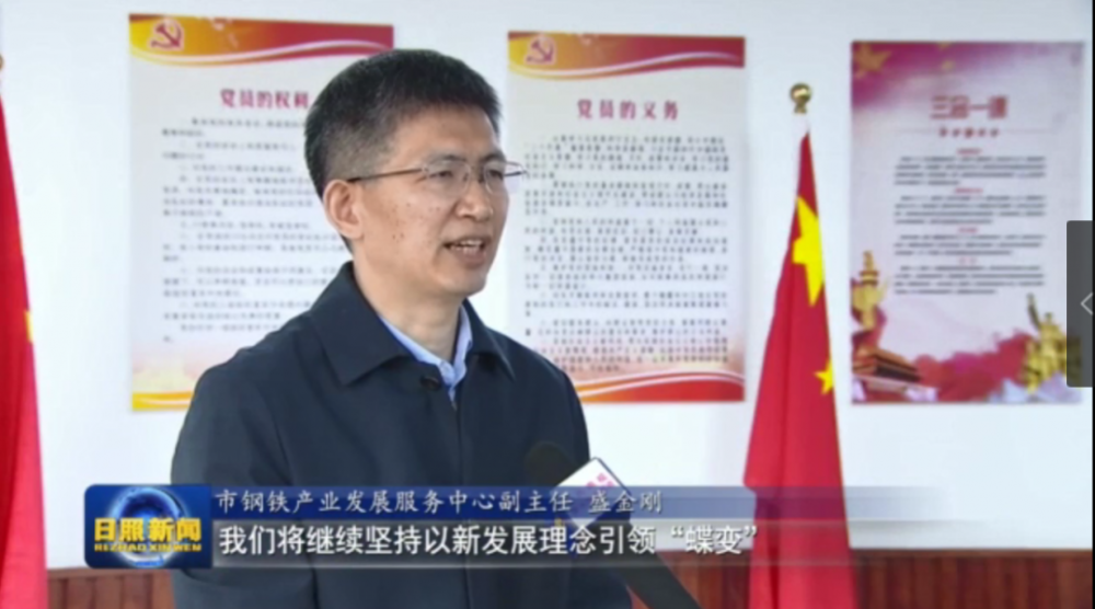 华南国际钢材城_华南钢材市场_华南城钢材市场怎么样