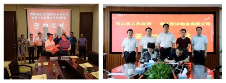 华南钢材市场_华南国际钢材城_华南城钢材市场怎么样
