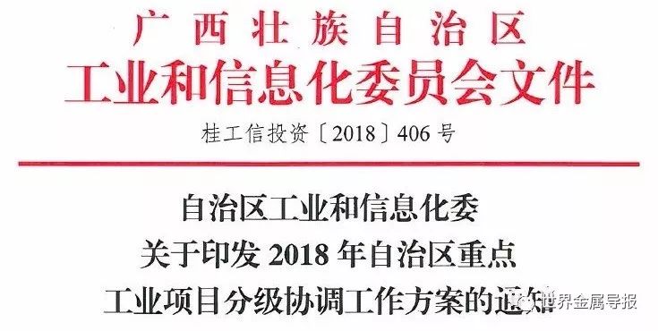 华南国际钢材城_华南城钢材市场怎么样_华南钢材市场