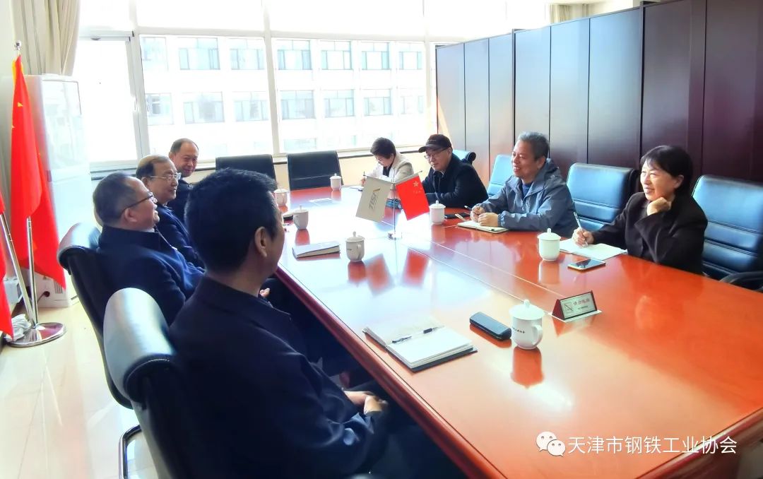 天津钢材厂电话_天津钢材商贸公司名录_天津 钢材