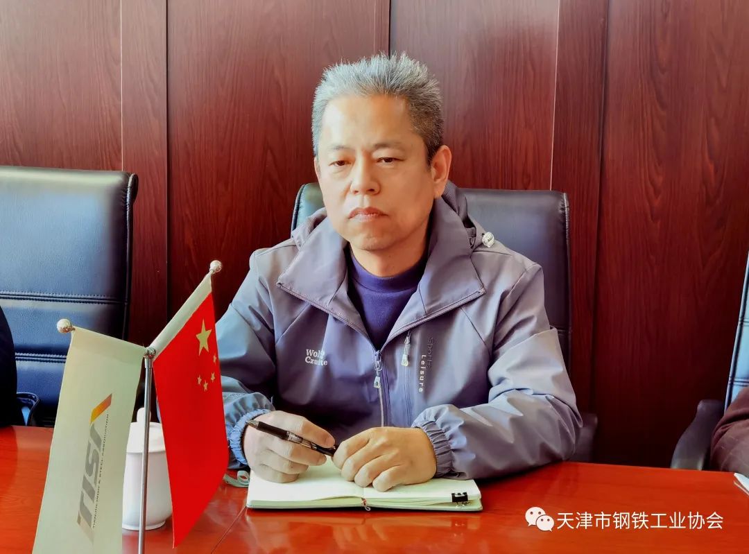 天津 钢材_天津钢材厂电话_天津钢材商贸公司名录