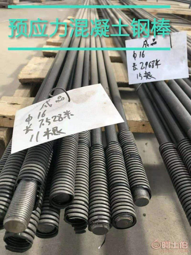 如何区分各种钢材的编号_钢材编号是什么意思_钢材材料出厂编号