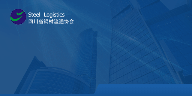 钢材现货与期货_钢材现货和期货_现货期货钢材价格走势