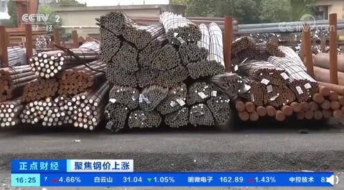 济钢精品钢材_济钢品牌_济钢钢材