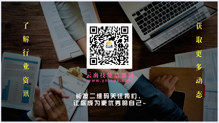 昆明哪里可以焊钢架_昆明钢材焊接_钢材焊接昆明厂家