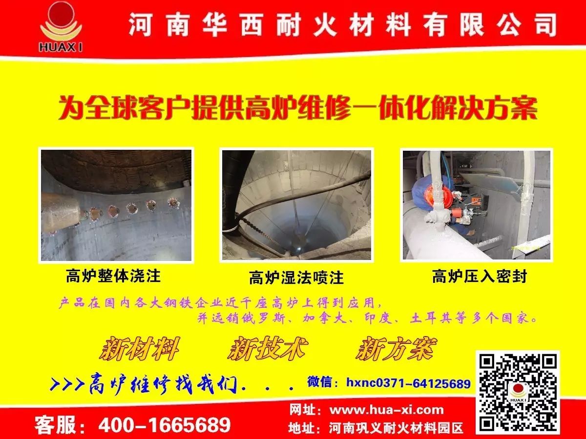 为什么钢材涨价没有评论_钢材涨价没有评论怎么处理_钢材涨价了没有