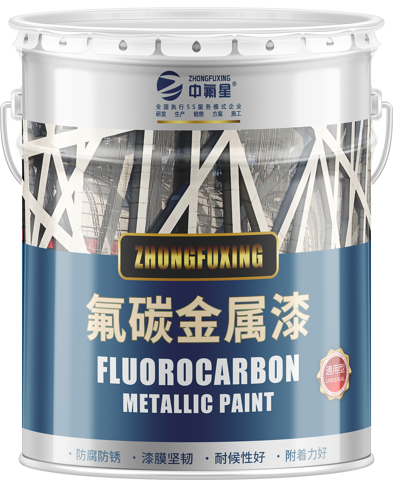 阀门防腐处理有哪些_阀门的防腐_阀门钢材防腐处理标准