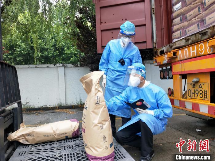 钢材出口公司有哪些_钢材出口北京公司有哪些_北京钢材出口公司