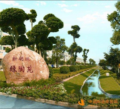 佛山钢材厂家_佛山钢材厂家直销_佛山钢材厂家联系电话