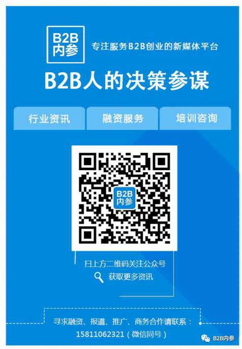 阿里巴巴钢材市场_钢材阿里巴巴市场分析_阿里巴巴钢材批发网官网