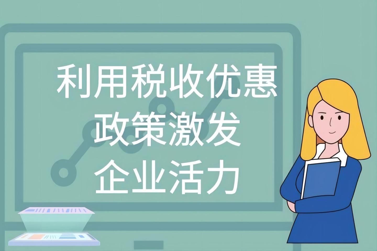 钢材市场税负率_钢材批发行业税负率_批发钢材税负率行业现状