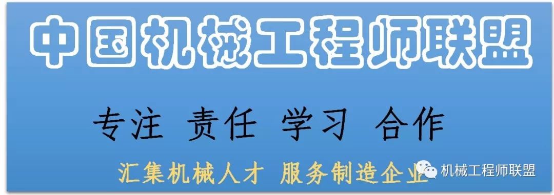 钢材密度kg/mm3_钢材密度7.85t/m3_a3钢材的密度