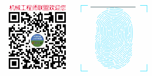 钢材密度7.85t/m3_a3钢材的密度_钢材密度kg/mm3