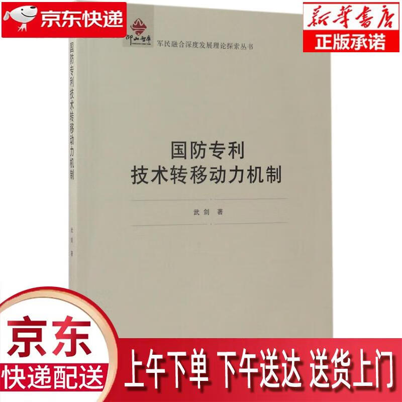 德国钢材品牌_钢材德国质量高吗_德国钢材质量为什么高