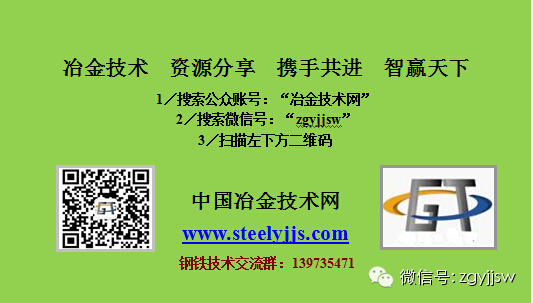 钢材密度重量公式7.85_a3钢材的密度_钢材密度kg/立方米