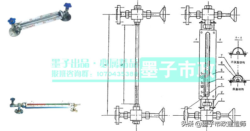 钢材产品合格证_出厂钢材合格证是什么_钢材出厂合格证