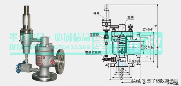 钢材产品合格证_出厂钢材合格证是什么_钢材出厂合格证