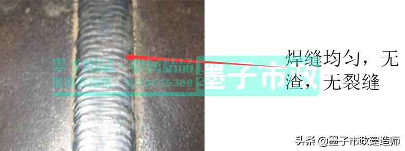钢材产品合格证_出厂钢材合格证是什么_钢材出厂合格证