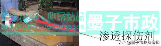 出厂钢材合格证是什么_钢材出厂合格证_钢材产品合格证
