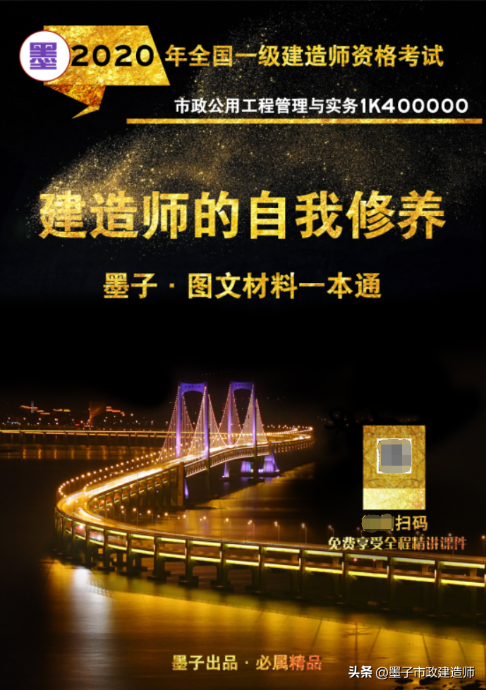 出厂钢材合格证是什么_钢材出厂合格证_钢材产品合格证