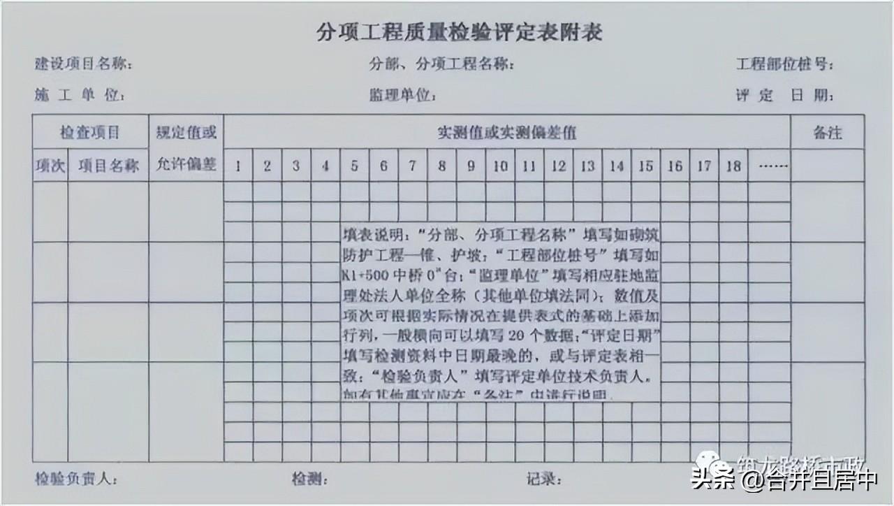 钢材检验报告单_钢材检验报告图片_钢材检验报告