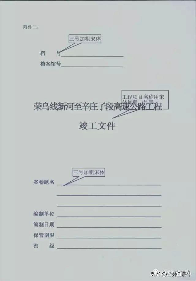 钢材检验报告_钢材检验报告单_钢材检验报告图片