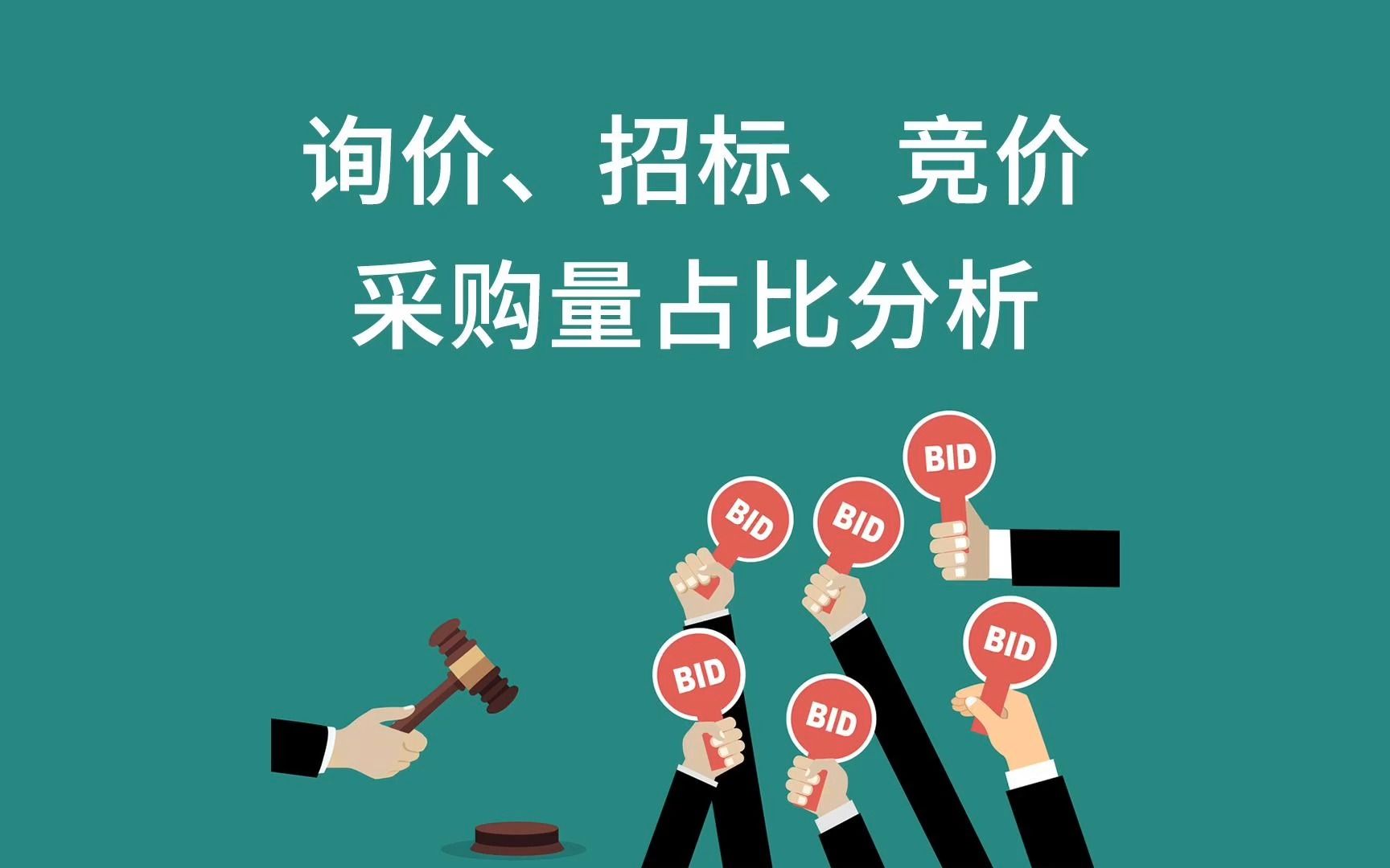郑州钢材市场招聘_郑州市钢材市场_钢材招聘郑州市场管理员