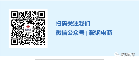钢材招聘郑州市场管理员_郑州钢材市场招聘_郑州市钢材市场