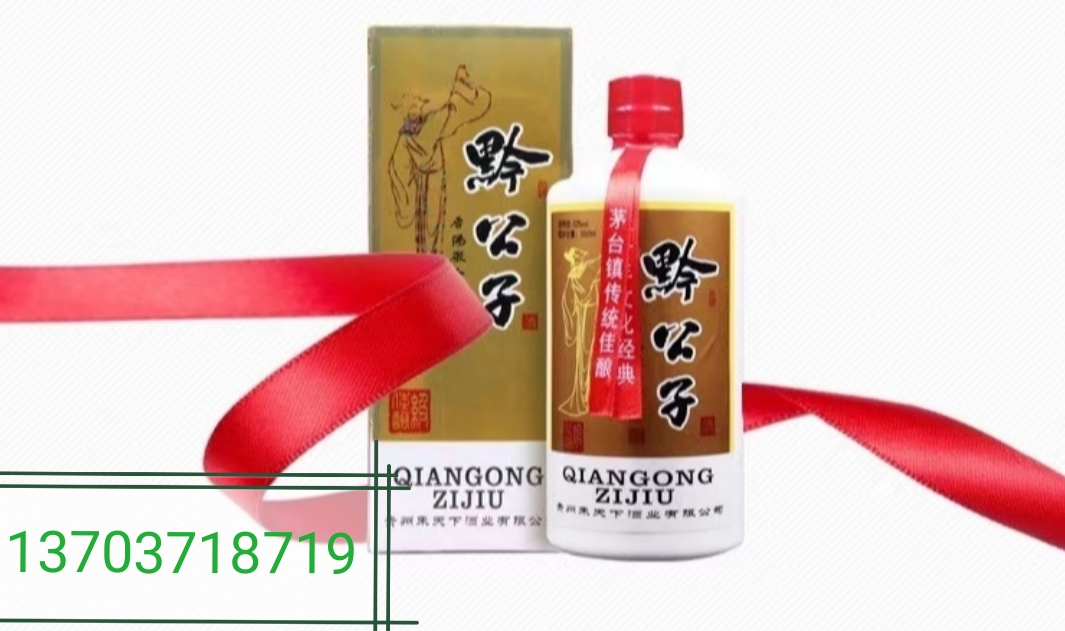 郑州钢材销售_郑州钢材市场招聘_郑州市钢材市场