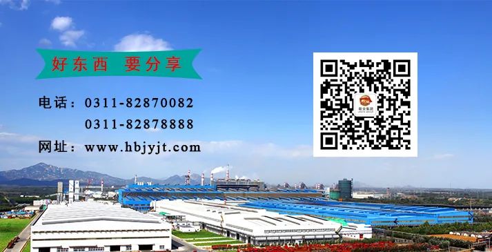 河南济钢精品钢材有限公司_钢材 有限公司_雄峰钢材有限公司