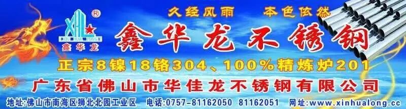 钢材涨价会影响什么_钢材之后会涨价吗_钢材涨价之后会涨价吗