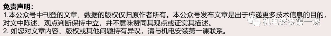 钢材符号型号大全_各种钢材符号表示方法_钢材型号符号