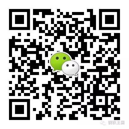 钢材型号的符号_钢材符号型号有哪些_钢材型号符号
