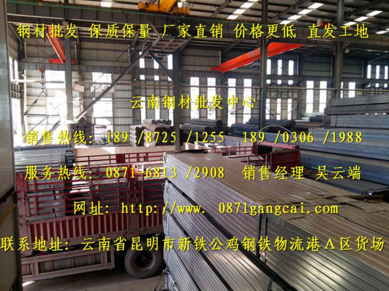 钢材涨价之后会跌吗_钢材涨价之后会降价吗_钢材之后会涨价吗