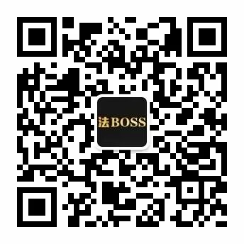 钢材买卖合同中垫资及利息_钢材买卖_钢材买卖合同书范本免费