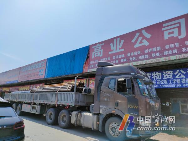 钢材仓储合同_钢材仓库合同范本_钢材仓储仓库简介