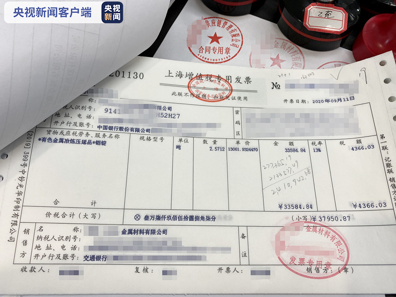 钢材买卖_钢材买卖合同_钢材买卖纠纷案