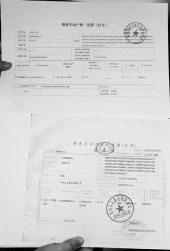 钢材买卖合同_钢材买卖_钢材买卖纠纷案