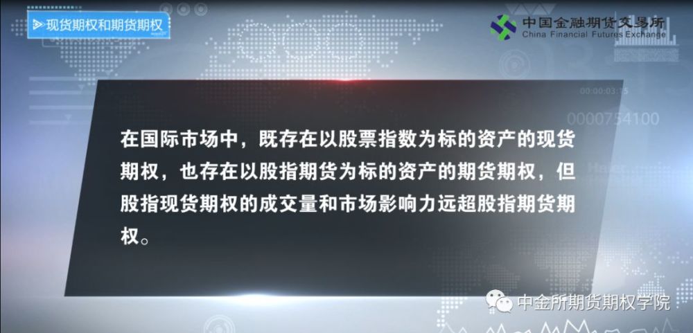 钢材期货实时行情软件_钢材期货行情app_钢材期货实时行情的软件