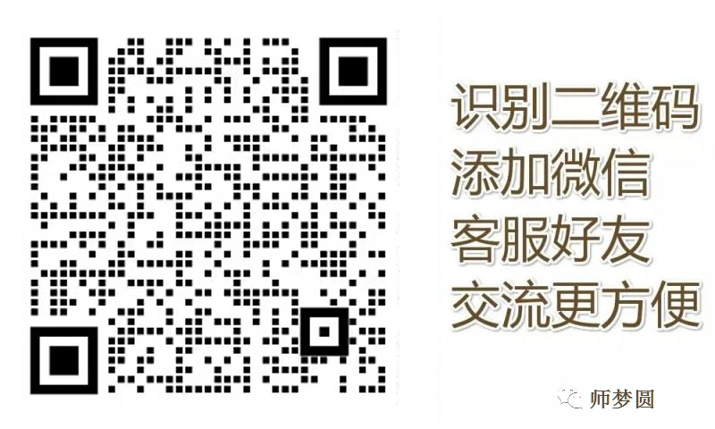 圆柱形钢材长什么样_圆形钢柱的重量计算公式_把一根长3米的圆柱形钢材